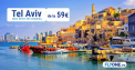 FLYONE REAMINTESTE DESPRE LANSAREA CURSEI CHISINAU – TEL AVIV!