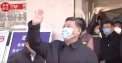 Epidemia de coronavirus: Presedintele Xi Jinping apare pentru prima oara in public cu o masca de protectie / Ultimul bilant: 908 morti, peste 40.000 de persoane infectate - VIDEO