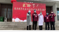 Primii pacienti care s-au vindecat de coronavirus, externati in Wuhan. Peste 1.350 au murit