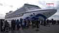 La bordul navei, aflata in carantina deja de doua saptamani intr-un port din Japonia, din cauza coronavirusului, se afla, de fapt, trei moldoveni, si nu doi cum se anunta pana acum. Este vorba despre doi barbati si o femeie, membri ai echipajului - VIDEO