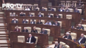 PAS si PPDA au inaintat o motiune impotriva Ministrului Economiei si cer ca acesta sa vina in Parlament cu explicatii. Deputatii spun ca el a admis incalcari atunci cand a lansat licitatiile privind reparatia drumurilor - VIDEO