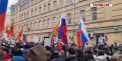 Omagiu in memoria lui Boris Nemtov. In timpul manifestatiilor, oamenii au scandat lozinci anti-Kremlin - VIDEO
