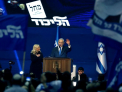 Victorie mare a lui Netanyahu in alegerile din Israel, cu doua saptamani inainte de inceperea procesului de coruptie