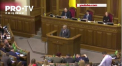 Procurorul general al Ucrainei a fost demis de Rada Suprema. Interimatul functiei va fi asigurat de prim-procurorul general adjunct  - VIDEO