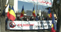 Protest in fata Presedintiei. Unionistii spun ca Igor Dodon nu ii reprezinta si i-au amintit sefului statului ca acesta a promis sa nu faca alianta cu PD - VIDEO