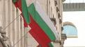 Bulgaria declara stare de urgenta, dupa ce numarul cazurilor de coronavirus a ajuns la 23, de la 7 in urma cu o zi