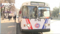 Abia la doua saptamani de cand s-a anuntat despre primul pacient infectat, autoritatile au luat masuri pentru a evita aglomeratia in transportul public. Au trimis carabinieri la statiile de asteptare, pentru a nu permite in transportul public mai mult de 30 de persoane - VIDEO