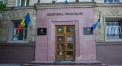 Ministerul Finantelor va aloca peste 36 de milioane de lei pentru procurarea a 200 000 ecrane de protectie si 500 000 de respiratoare