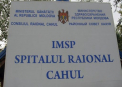 Spitalul Raional Cahul, implicat in lupta cu Covid-19. Anuntul ministrului Sanatatii - VIDEO
