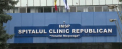Fostul director de la Spitalul Republican a fost dat afara pentru ca a testat medicii din institutie, care prezentau simptome de Covid, dar si pentru ca nu i-a izolat imediat. Se arata in documentul publicat de Curtea de Apel Chisinau - VIDEO
