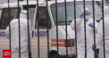 Au fost anuntate 3 decese noi, printre care este si un cunoscut medic radiolog. Numarul celor decedati ajunge la 15 persoane. Iar bilantul celor infectate este de 864 - VIDEO