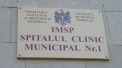 In ce conditii sunt tinuti pacientii cu coronavirus la Spitalul nr.1 din capitala. Pacienta: "Nu-mi da nimeni o gura de apa. Sa mor de sete, ca nu vine nimeni sa se uite" - VIDEO