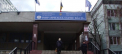 La spitalul clinic din Balti, sunt deja 13 cadre medicale contaminate. Un fost angajat indeamna medicii de acolo sa nu taca, pentru ca sunt supusi unui risc enorm - VIDEO