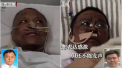 Transformarea socanta suferita de doi medici care au dezvoltat o forma grava de Covid-19. Cum arata acum