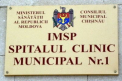 Spitalul Clinic Municipal nr. 1 - un nou focar de coronavirus. Cate persoane sunt infectate