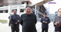 Liderul nord coreean a aparut in public pentru prima data dupa 20 de zile de absenta. Kim Jong Un ar fi participat la inaugurarea unei fabrici de ingrasaminte chimice - VIDEO