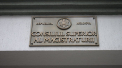 Sedinta Consiliului Superior al Magistraturii din 5 mai 2020