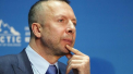 Miliardarul rus Dmitry Bosov a fost gasit mort in casa