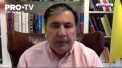 Mihail Saakasvili s-a intors! El a fost ales in functia de sef al Comitetului Executiv al Consiliului National de Reforma al Ucrainei de presedintele Vladimir Zelenksi - VIDEO