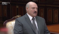 Alexandr Lukasenko este revoltat ca rusii le vand bielorusilor gaz mai scump decat europenilor. Liderul de la Minsk a cerut explicatii premierului - VIDEO