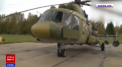 Un elicopter MI-8 al armatei ruse s-a prabusit aseara in apropierea Moscovei. Toti cei trei membri ai echipajului au murit - VIDEO