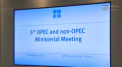 Pelliron 05.06.2020: OPEC + intentioneaza sa se intalneasca sambata pentru a discuta o prelungire a contractului ce tine de reducerea productiei, a informat televiziunea Ennahar - VIDEO