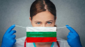 Temeri ca in Bulgaria a inceput al doilea val al epidemiei