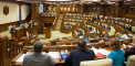LIVE. Sedinta Parlamentului Republicii Moldova din 18 iunie 2020