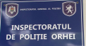 Focar de Covid-19 la Inspectoratul de Politie Orhei. 22 angajati - testati pozitiv. Institutia nu a fost plasata in carantina