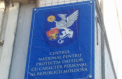 Un angajat al CNPDCP - depistat pozitiv la Covid-19. Activitatea institutiei este suspendata pentru cateva zile
