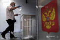 Referendum privind reforma constitutionala in Rusia: 76% dintre rusi au votat pana in prezent pentru amendamente