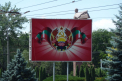 Pro Moldova cere Guvernului sa inceapa negocierile cu Rusia ca sa-si retraga trupele si munitiile de pe teritoriul Republicii Moldova