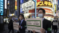 Tokyo a ridicat alerta la cel mai inalt nivel, dupa ce cazurile zilnice de infectare au atins un nivel record, mai ales la tineri