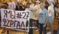 Rusia. Guvernatorul regiunii Habarovsk ramane in arest, desi de mai bine de o saptamana alegatorii sai cer in strada elibererea acestuia - VIDEO