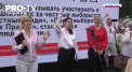 Trei femei impotriva lui Lukasenko. Un miting sub acest generic a avut loc ieri la Minsk. Mii de oameni s-au adunat in centrul orasului pentru a o sustine pe candidata la prezidentiale Sveltlana Tihanovskaia - VIDEO