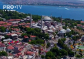 Prima slujba musulmana, dupa 86 de ani, a avut loc la fosta catedrala crestina Sfanta Sofia din Istanbul. A fost posibil dupa ce bazilica a fost transformata din muzeu in moscheie - VIDEO