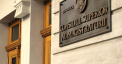 Sedinta Consiliului Superior al Magistraturii din 28 iulie 2020