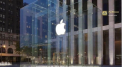 Pelliron 03.08.2020: Datorita statisticii pozitive prezentate cu privire la profitul curat al companiei Apple, care a crescut cu 7,6% fata de anul precedent, actiunile companiei continua sa creasca si sa inregistreze preturile maxime - VIDEO