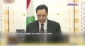 Haosul continua pe strazile din Beirut chiar si dupa demisia Guvernului. Premierul si-a anuntat retragerea, dupa ce, rand pe rand, toti membrii guvernului si-au dat demisiile in ultimele 2 zile - VIDEO 