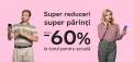 Pregateste-te de scoala cu Rozetka! Reduceri de pana la 60%