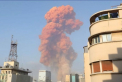 Moment de reculegere la Beirut, la o saptamana dupa exploziile din port, soldate cu moartea a 171 de persoane si ranirea a peste 6 mii 