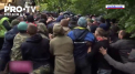 Mii de localnici si ecologisti din republica rusa Bashkiria, protesteaza impotriva distrugerii muntelui Kushtau. Ei au infiintat o tabara la poalele muntelui si nu permit defrisarea padurii, iar astazi s-au luat la bataie cu politia - VIDEO