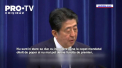 Premierul Japoniei a demisionat. Acesta spune ca luat aceast decizie din motive de sanatate - VIDEO