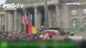 Cu violente si sute de retineri s-a incheiat manifestatia anticorona de la Berlin. Oamenii au fost dispersati de politie, care a folosit gaze lacrimogene - VIDEO