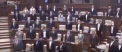 Deputatii au revenit astazi din vacanta si s-au intrunit in prima sedinta plenara din aceasta toamna. S-a votat legea bugetului modificata si nu au lipsit obisnuitele polemici si replici taioase - VIDEO