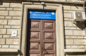 La alegerile prezidentiale din 1 noiembrie am putea avea, cel mult, 13 candidati