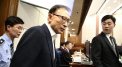 Fostul presedinte sud-coreean Lee Myung-bak, condamnat la 17 ani de inchisoare. Ce a facut