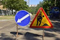 Atentie soferi! Trafic suspendat pe o strada din capitala