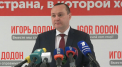 Reactia lui Igor Dodon, dupa ce Maia Sandu a anuntat ca nu participa la dezbateri. Batrancea: "Ati folosit cele mai josnice metode de minciuna, de manipulare, ati atacat candidatul nostru" - VIDEO