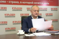 Igor Dodon raspunde la intrebarile cetatenilor - VIDEO